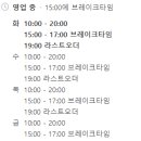 갯마을바지락칼국수 네이버블로그