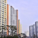 우대공인중개사사무소 이미지