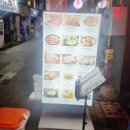 갈비가 맛있는 명동맛집 다올숯불구이 명동점 후기
