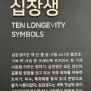 평창돌문화체험관 이미지