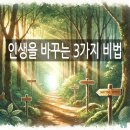 그루몽 이미지