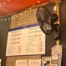 월천식당 이미지
