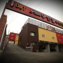 산무인텔 이미지