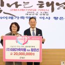 전남가축약품 이미지