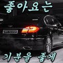 일공타이어 이미지