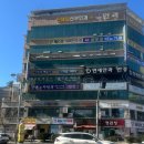 하늘다래 온누리약국 | [공지] 영종도 신규 피부과 방문후기 및 꿀팁 - 뷰티온의원 영종도