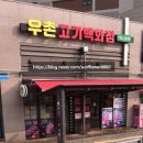산성해법수학