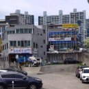 금조횟집 이미지