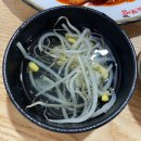 청주명품삼계탕 | 복대동 한식 백반 맛집 청주 명품삼계탕