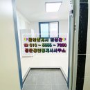 구암역 버스정류장 이미지