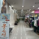 나리수선 이미지