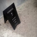 디자인나스별관