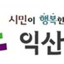 신촌보건진료소 이미지
