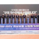전국성능평가