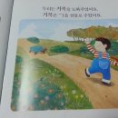 벼리한의원 네이버블로그