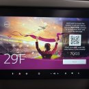 지에스(GS)25 기장차성점 | 카타르 항공 이용 후기(ICN-DOH-BGW), 바그다드 도착까지의 여정 - 2025.12.03.(수)