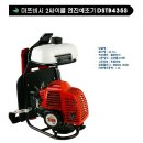 동신종합상사