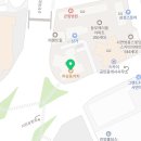 하삼동커피 진구청점