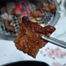 주곡로 | 진접 맛집 진접역 맛집 우정한우명가 경복대점