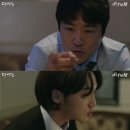 태인호 카카오 검색결과