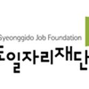 그린서비스 이미지