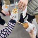 부일유통주 | 1월 넷째 주. 백만년만에 염색하기