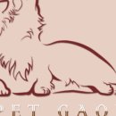 가온공구 이미지