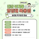광적도서관 이미지