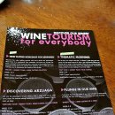 2013.2.20 Penafiel Winery tour - Bodega Arzuaga 이미지