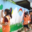 동명고등학교 입구 이미지