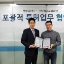 모델라인