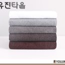 도매라인 이미지