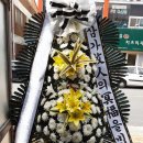 임실군보건의료원장례식장 이미지