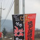 상주공성우체국 이미지