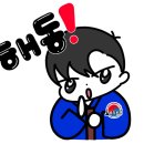 해동검도외도도장