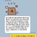 유엘피티 이미지