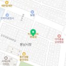 꽁지머리미용실 | 용현동미용실 꽁지머리미용실 예약 방문 후기 기장추가
