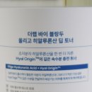 올리고 이미지