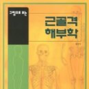 대학서림 이미지