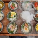 포석로4(동) 이미지