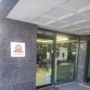 단스테크