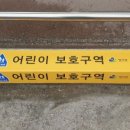 영애드컴
