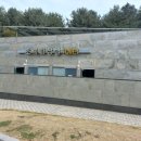 초막골생태공원(초록화장실) 이미지