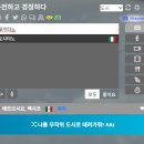 찾아가는 그림책수업_ 초등 도움반 | 찾아가는학교컨설팅 S 초등학교 공개수업을 위한 학생참여중심 수업도구 연수 후기(09.16)