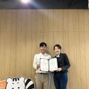 웰니스플러스 지디넷코리아