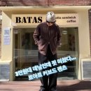 에브리데이짐 | 르아르 에브리데이 커브드 데님 팬츠 ﻿와이드 핏 실루엣으로 트렌디한 스타일 3만원대 츄라이 요즘 핏...