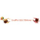바세린으로 족저사마귀 치료 (+바세린의 여러 가지 기능)
