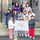 군산 이른아침유치원 전북중앙신문