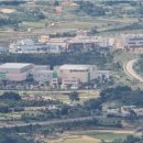 재단법인백신안전기술지원센터 이미지