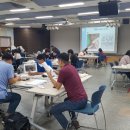 세계시민교육지도자 양성 과정 이미지